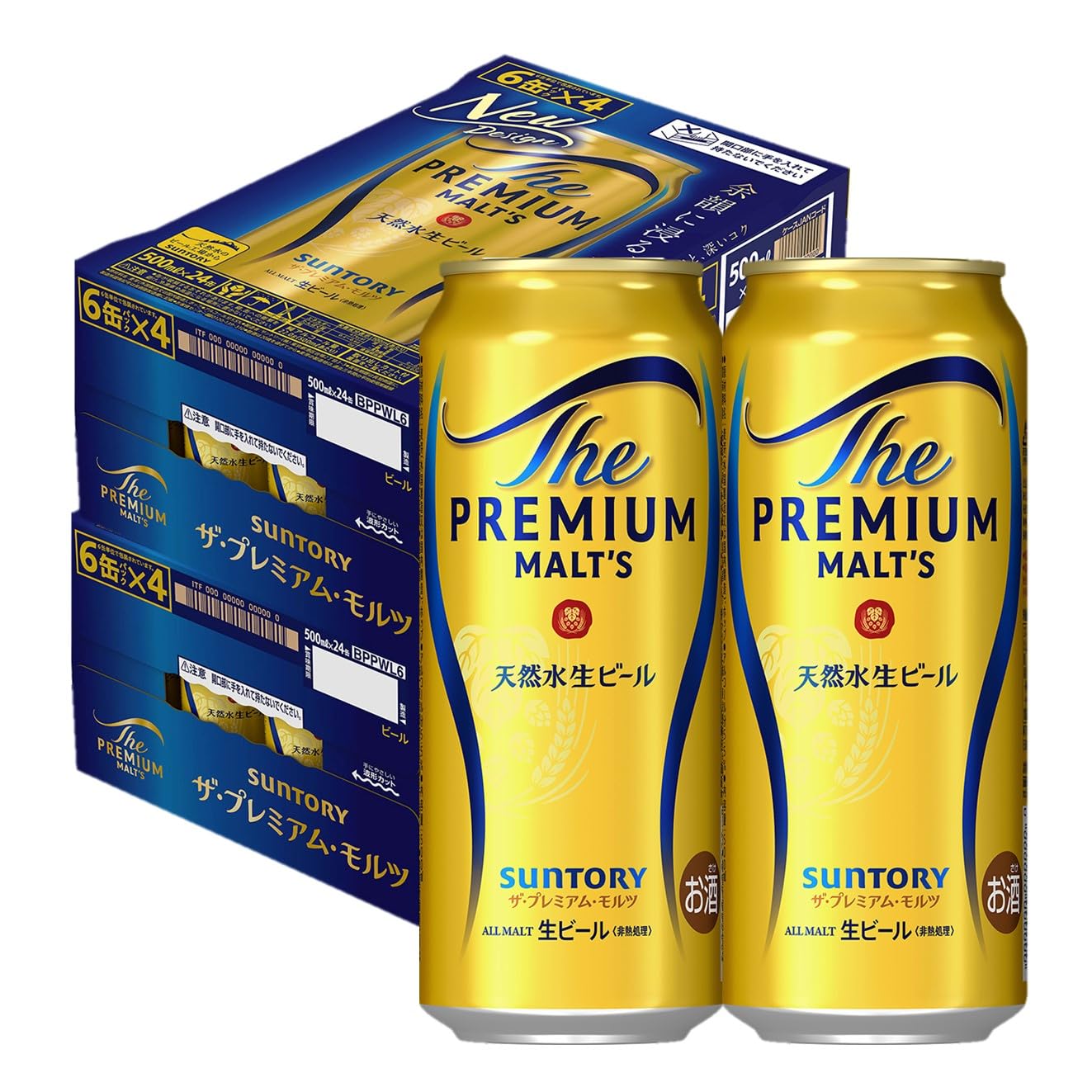 サントリー - プレミアムモルツ　　48本 最短翌日発送】ザ・プレミアムモルツ ギフト 350ml 缶 48本